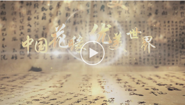 QQ20250311-125357.jpg
